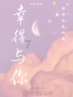 疯狂猜动漫