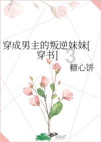 逃出小丑的噩梦2