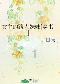 烟台黄渤海新区颁发百余辆别克汽车奖励区内高质量发展优秀企业