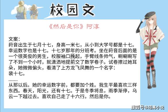 全民烧脑3去广告版