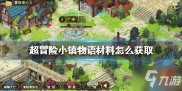 省十四届人大二次会议大理州代表团审议省人大常委会工作报告和省“两院”工作报告  杨国宗陈真永张剑萍参加审议