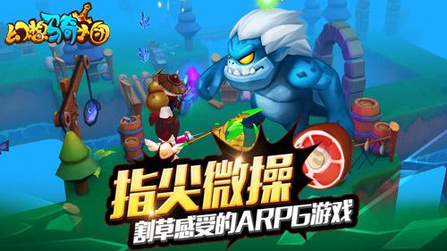 秋招对应届生来说有多重要？游戏画面