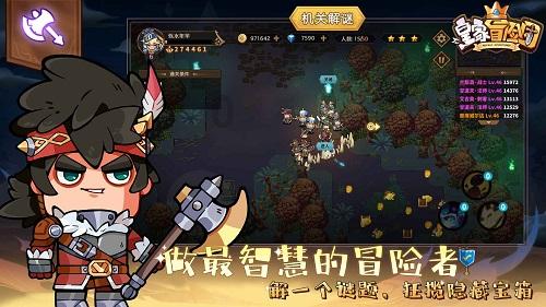 鲁智深为何不直接和镇关西开打，而是等他切肉疲惫了？原因有2个