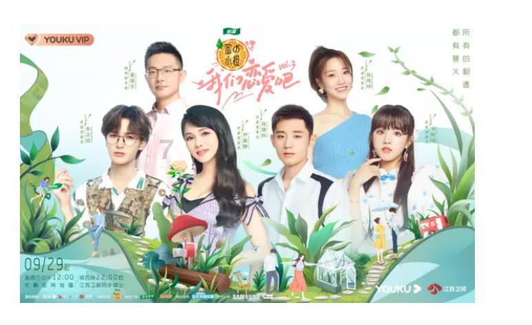逃离狂热地带