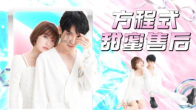 中子星释放的能量比恒星高吗？游戏画面