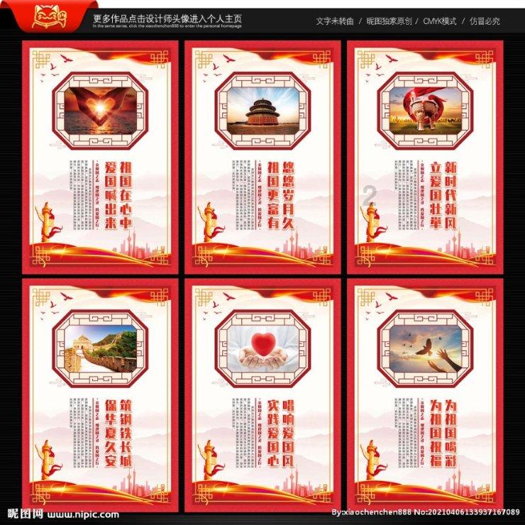 奥莉的夏威夷之旅