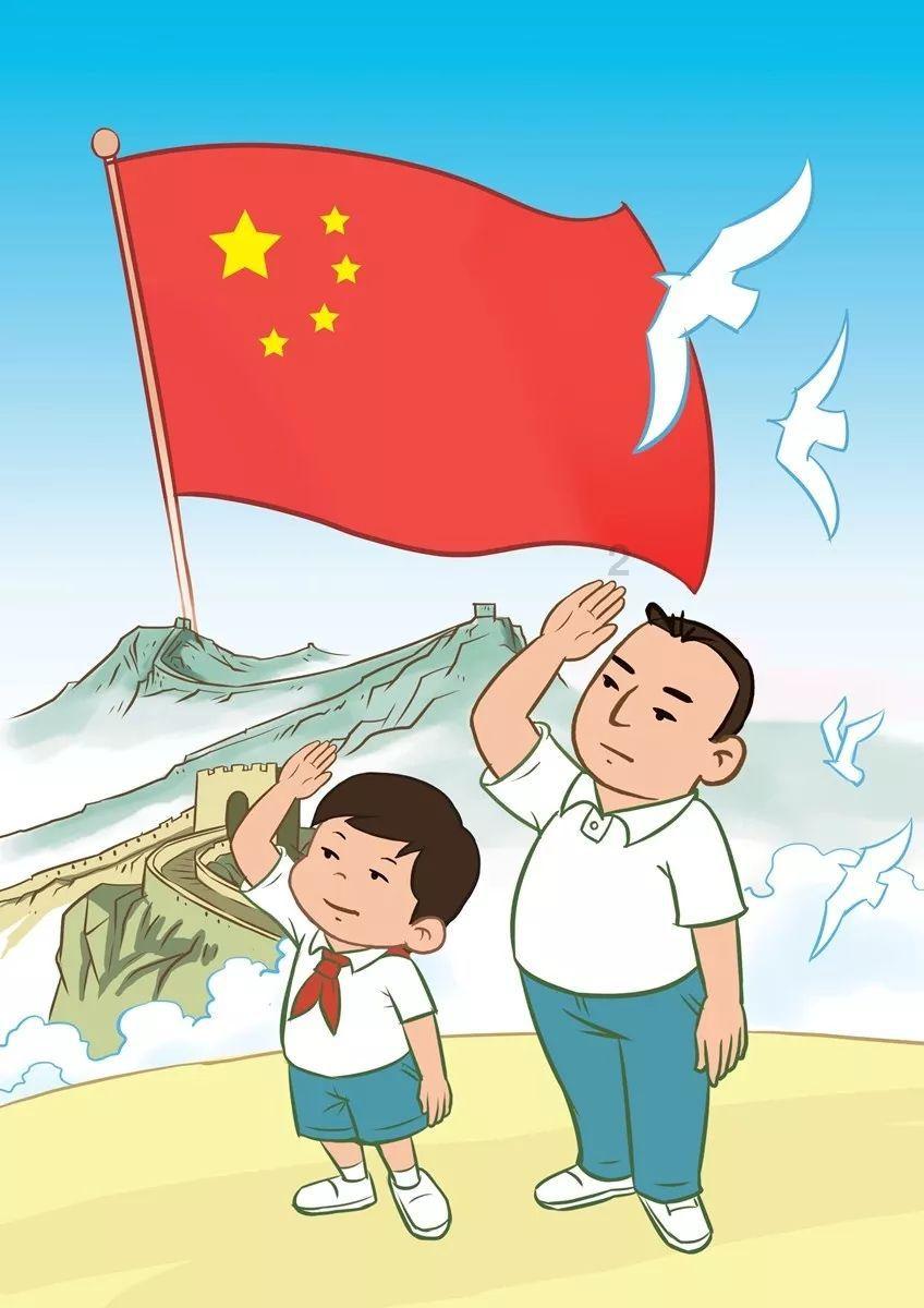 河南省考报名游戏画面