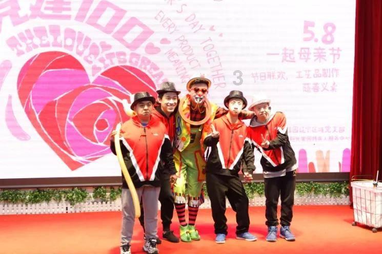 老版本PC爱奇艺客户端游戏画面