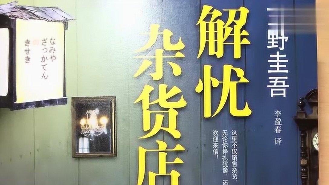 模拟农场17