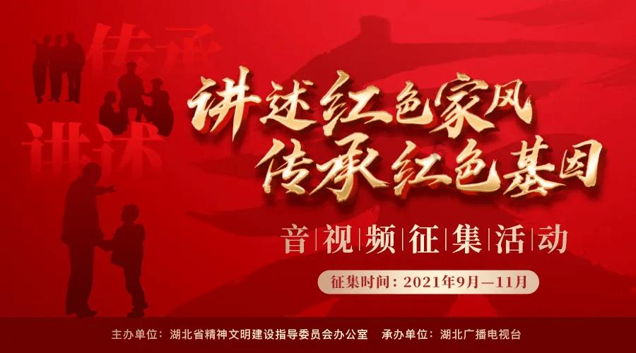 小学生集“奥特曼卡” 集出一家上市公司