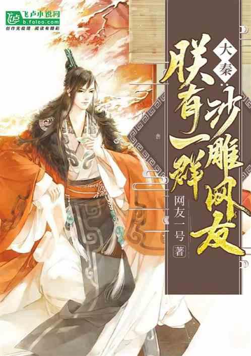 秋招对应届生来说有多重要？游戏画面